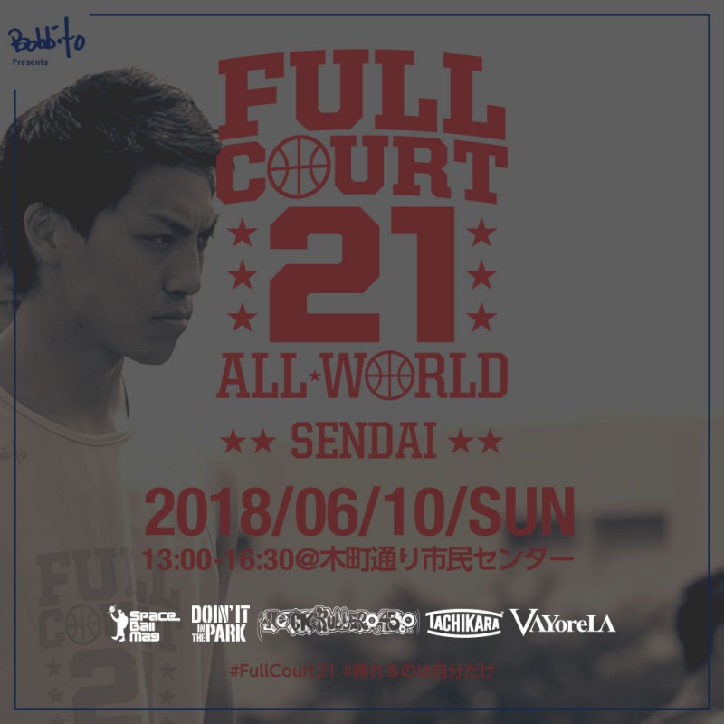 fc21-sendai-flyer